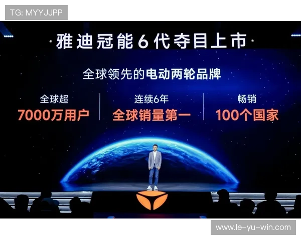 图卢兹展望未来：科技创新与可持续发展引领城市新篇章