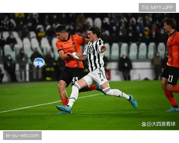 尤文新星闪耀赛场 状态火热助球队延续连胜