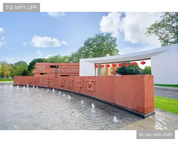 李刚仁：技术创新正重塑足球行业格局并驱动其持续发展