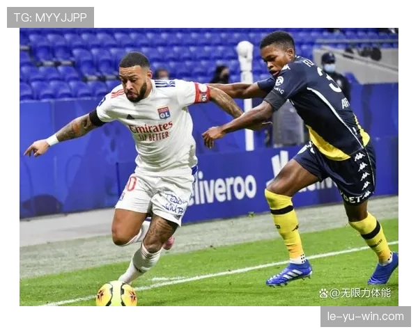 里昂后防线创纪录，防守数据飙升彰显竞争力提升