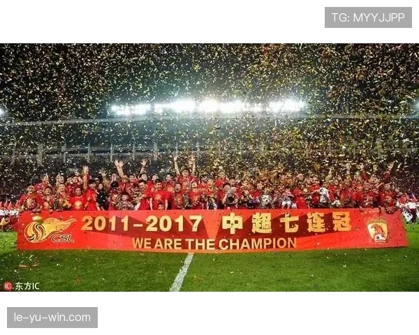 中超冠军争夺战如火如荼，球队表现稳健，展现出强劲竞争力