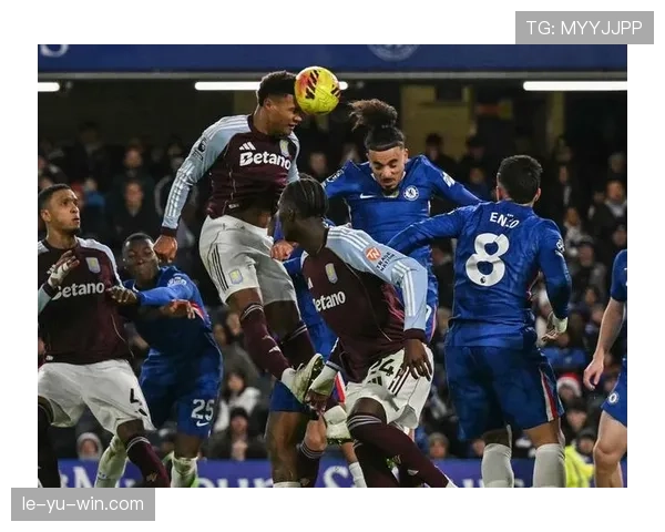 切尔西斯坦福桥主场表现稳健，近期战绩持续提升